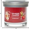 imageYankee Candle Kitchen Spice Scented Signature 20oz Large Jar 2Wick Candle Over 60 Hours of Burn TimeCiderhouse