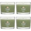 imageYankee Candle Signature Votive Mini Candle Jar Coconut Beach Scent Natural Soy Wax Blend Candle with Natural Fiber Wick 13 OZ Glass Jar Pack of 4Sage  Citrus