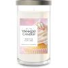 imageYankee Candle Large Tumbler Scented Candle with up to 80 Hour Burn Time Premium Plant Wax Blend for Consistent Burn 20 oz Tumbler Candle with Room Filling Fragrance Vanilla Crme BrleVanilla Cupcake