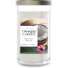 imageYankee Candle Macintosh Scented Signature 20oz Large Jar 2Wick Candle Over 60 Hours of Burn TimeCoconut Beach