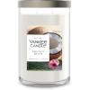imageYankee Candle Macintosh Scented Signature 20oz Large Jar 2Wick Candle Over 60 Hours of Burn TimeCoconut Beach