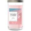 imageYankee Candle Macintosh Scented Signature 20oz Large Jar 2Wick Candle Over 60 Hours of Burn TimePink Sands