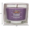 imageYankee Candle Mini Jar 13 Ounce Pack of 6 Pink SandsStargazing