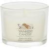 imageYankee Candle Signature Votive Mini Candle Jar Pumpkin Banana Scone Scent Natural Soy Wax Blend Candle with Natural Fiber Wick 13 OZ Glass Jar Pack of 12Chocolate Chip Cannoli