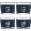 imageYankee Candle Signature Votive Mini Candle Jar Autumn Daydream Scent Natural Soy Wax Blend Candle with Natural Fiber Wick 13 OZ Glass Jar Pack of 4Bayside Cedar