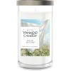 imageYankee Candle Large Tumbler Scented Candle with up to 80 Hour Burn Time Premium Plant Wax Blend for Consistent Burn 20 oz Tumbler Candle with Room Filling Fragrance Midsummers NightClean Cotton
