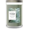 imageYankee Candle Large Tumbler Scented Candle with up to 80 Hour Burn Time Premium Plant Wax Blend for Consistent Burn 20 oz Tumbler Candle with Room Filling Fragrance Dried Lavender ampamp OakSilver Sage  Pine